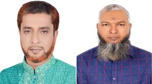 শায়েস্তাগঞ্জ ব্যকস’র আহ্বায়ক কমিটি গঠন