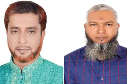 শায়েস্তাগঞ্জ ব্যকস’র আহ্বায়ক কমিটি গঠন