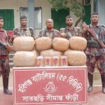 দুর্গম বনাঞ্চল থেকে ৫৪ কেজি ভারতীয় গাঁজা ও ১৫ বোতল বিয়ার  জব্দ
