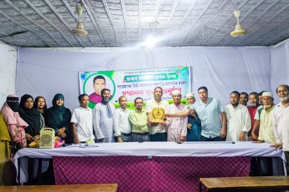 প্রভাষক কামরুল হাসান রিপনকে সম্মাননা প্রদান