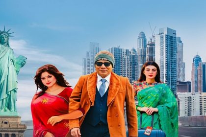 কন্ট্রাক্ট ম্যারেজ সিনেমার সেন্সর বাতিলের সিদ্ধান্ত স্থগিত