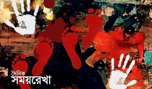 শিশুকে বাঁশঝাড়ে নিয়ে ধর্ষণের অভিযোগ