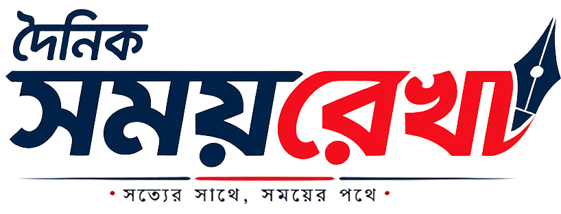 Somoyrekha Logo