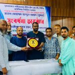 বার্মিংহাম সিটি কাউন্সিলর আব্দুল আহাদ সুমনকে সংবর্ধনা