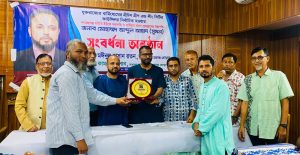 বার্মিংহাম সিটি কাউন্সিলর আব্দুল আহাদ সুমনকে সংবর্ধনা