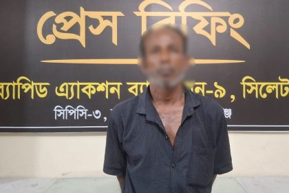 প্রতিবন্ধী কিশোরী ধর্ষণ মামলার প্রধান আসামি গ্রেফতার