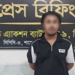 পল্লী মঙ্গল কর্মসূচী অফিসে ডাকাতির ঘটনায় ১জন গ্রেফতার