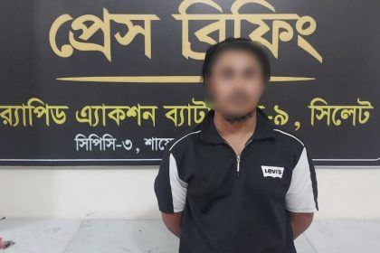 পল্লী মঙ্গল কর্মসূচী অফিসে ডাকাতির ঘটনায় ১জন গ্রেফতার