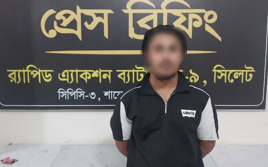 পল্লী মঙ্গল কর্মসূচী অফিসে ডাকাতির ঘটনায় ১জন গ্রেফতার