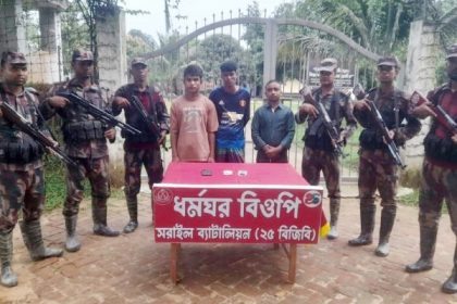 ভারতে অনুপ্রবেশের সময় ৩ বাংলাদেশি আটক