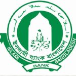 ইসলামী ব্যাংকের পরিচালনা পর্ষদ বাতিল করে প্রশাসক নিয়োগ