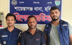 উপজেলা আওয়ামী লীগের যুগ্ম-সম্পাদক গ্রেফতার