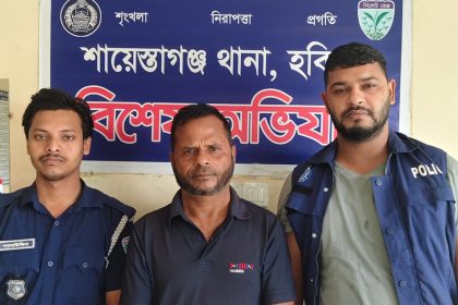 উপজেলা আওয়ামী লীগের যুগ্ম-সম্পাদক গ্রেফতার