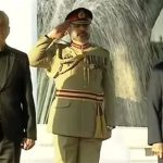 পাকিস্তানে পৌঁছেছেন ইরানের প্রেসিডেন্ট