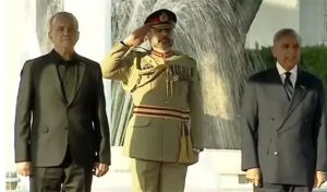 পাকিস্তানে পৌঁছেছেন ইরানের প্রেসিডেন্ট