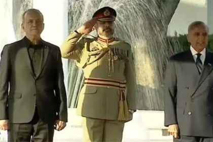 পাকিস্তানে পৌঁছেছেন ইরানের প্রেসিডেন্ট