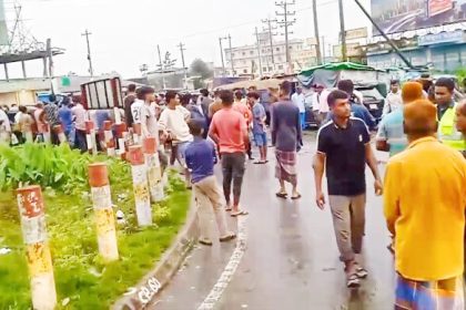 ট্রাকচাপায় সিএনজিচালক নিহতের প্রতিবাদে মহাসড়ক অবরোধ