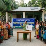 বাল্যবিয়ে রোধে ডিজিটাল জন্ম সনদ বাধ্যতামূলকের উদ্যোগ
