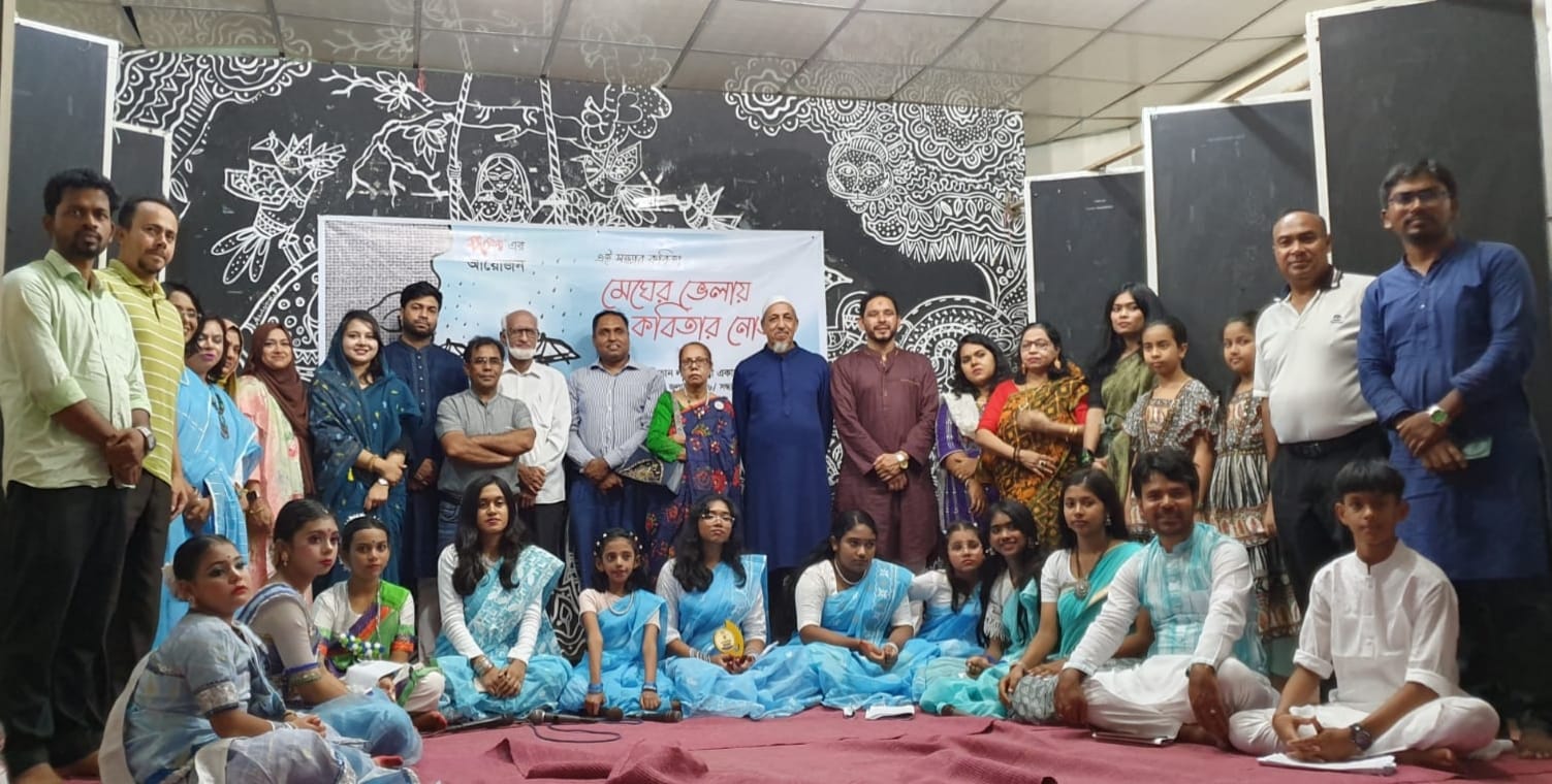 বর্ষা ও সাহিত্য-সংস্কৃতি চর্চা জাতির আত্মিক বিকাশে অপরিহার্য-ভিসি