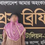গাঁজাসহ মাদক কারবারি গ্রেফতার
