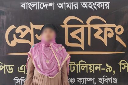 গাঁজাসহ মাদক কারবারি গ্রেফতার