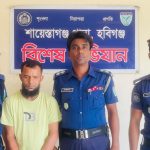 হত্যা মামলার প্রধান আসামী গ্রেফতার