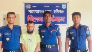 হত্যা মামলার প্রধান আসামী গ্রেফতার