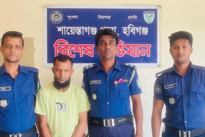 হত্যা মামলার প্রধান আসামী গ্রেফতার