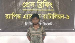 হত্যা মামলার প্রধান আসামি সিলেটে র‌্যাবের হাতে গ্রেফতার