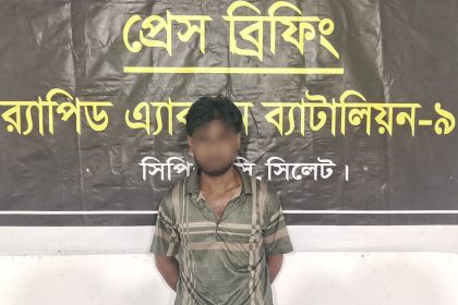 হত্যা মামলার প্রধান আসামি সিলেটে র‌্যাবের হাতে গ্রেফতার