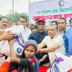 বন্যাদুর্গত ২০০ পরিবারের মাঝে রেড ক্রিসেন্ট সোসাইটির ত্রাণ বিতরণ