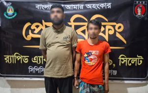 ২০ কেজি গাঁজাসহ দুই মাদক কারবারি গ্রেফতার