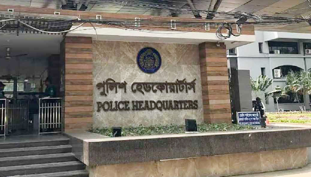 ঢাকাসহ ৩ রেঞ্জের ডিআইজি বদল