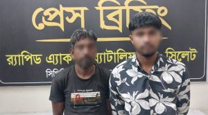 ৯৬ বোতল ইসকফ সিরাপসহ দুই মাদক কারবারি গ্রেফতার