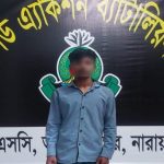 লিজা নিহতের ঘটনায় ঘাতক পিকআপ চালক মুন্সিগঞ্জ থেকে গ্রেফতার