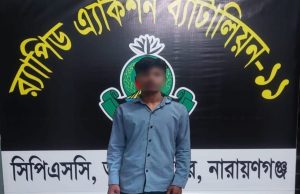 লিজা নিহতের ঘটনায় ঘাতক পিকআপ চালক মুন্সিগঞ্জ থেকে গ্রেফতার