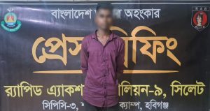 ৩৮৫ পিস ইয়াবা ও ১৬ কেজি গাঁজাসহ মাদক কারবারি গ্রেফতার