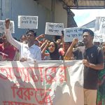 দেউন্দি চা বাগানে শ্রমিক আশালতার ওপর হামলায় ৩ নারী গ্রেফতার