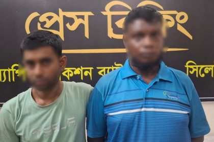 শায়েস্তাগঞ্জে ৮ কেজি গাঁজাসহ দুই কারবারি গ্রেফতার