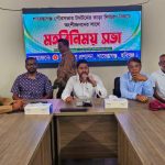 শায়েস্তাগঞ্জ পৌরসভায় টমটমের নতুন ভাড়া কার্যকর