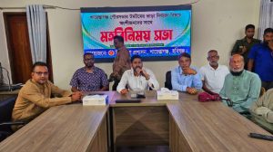শায়েস্তাগঞ্জ পৌরসভায় টমটমের নতুন ভাড়া কার্যকর