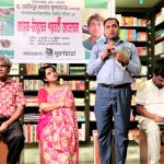বহু লোকশিল্প হারিয়ে যাওয়ার ঝুঁকিতে রয়েছে-ভিসি ড. জহিরুল হক