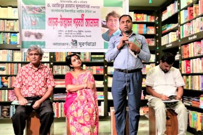 বহু লোকশিল্প হারিয়ে যাওয়ার ঝুঁকিতে রয়েছে-ভিসি ড. জহিরুল হক