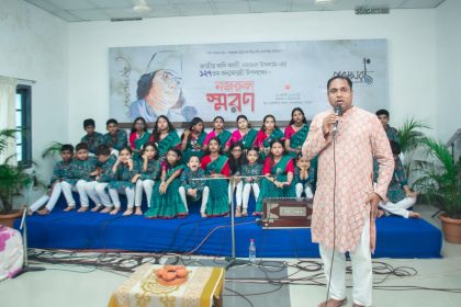 অসহিষ্ণু সমাজে কবি নজরুলের চেতনা প্রাসঙ্গিক-ভিসি জহিরুল হক