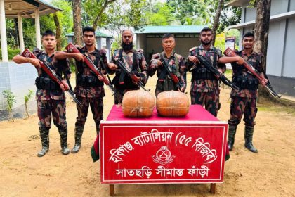 বিজিবির অভিযানে ১০ কেজি ভারতীয় গাঁজা উদ্ধার