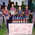 ৫৫ বিজিবির অভিযানে ২০ লাখ টাকার মাদক-শাড়ি ও গরু জব্দ