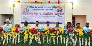 হবিগঞ্জে আদিবাসী দিবস পালিত