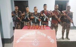 হবিগঞ্জ ৫৫ বিজিবির অভিযানে ১ কোটি টাকা মূল্যের ভারতীয় পণ্য জব্দ