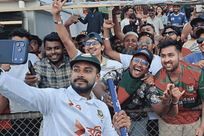 অস্ট্রেলিয়ার মাটিতে বাংলাদেশের ইতিহাস