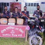 ৫৫ বিজিবির অভিযানে ১৫ কেজি গাঁজাসহ মোটরসাইকেল জব্দ